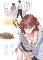 ビキニ姿の樋口円香とビーチを散策したあとホテルに戻ってイチャラブ中出しセックス