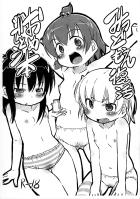 つるぺた生意気小学生の丸井みつばちゃんで童貞卒業！