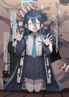 カリダカ鋼鉄亀頭団とアリスちゃんが体感型おちんぽハメハメゲームで中出し勝負！