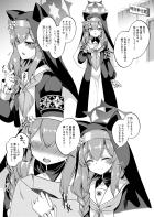 伊落マリーの初ご奉仕！処女セックスなのに中出しアクメキメちゃう！