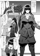 ヤリチンセフレ男に即堕とされるチョロマンしほさん