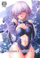 涙を流しながら愛し合うマシュとぐだ男のイチャラブ中出しセックス