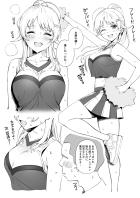 男子学生たち憧れのアイドル八宮めぐるとチアコス衣装で応援ックス！