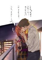 有栖川夏葉とプロデューサーが事務所のトイレでイチャラブセックス！