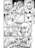 アストルフォとジャンヌお姉ちゃんがパコパコしているセックスしないと出られない部屋に間違って入ってしまった邪ンヌが即堕ちする本