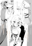 覗き見を見つかっちゃったコッコロちゃんが浮気チンポで快楽堕ち！