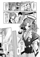 えっちなおつゆでトロトロのおまんこに立ちバック挿入！恥じらいかわいいユウカにベロキスしたまま生中出し！