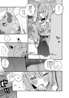 ヤンデレ気味の雪花ラミィにデート中ノーパンノーブラで誘惑されて青姦中出しセックス！