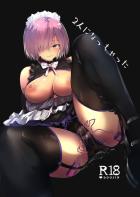 タイプの違うショタ先輩ふたりとのおねショタセックスを楽しむマシュ