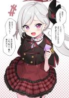 メスガキ教え子の浅黄ムツキに言葉責めされながら素股で抜かれる本