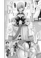 クソガキコンビに二穴ちんちん遊びでわからせられちゃうマシュお姉ちゃん