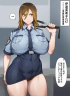 元ヤンギャル警察がキモ男後輩にチョロマンコ堕とされる！