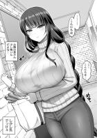ドスケベボディの人妻雷電将軍が隣の部屋に引っ越してきた！イチャラブ夫婦ックスを盗み聞き！