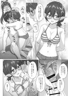 ビキニ姿のアヤネとセリカと中出しエッチ！