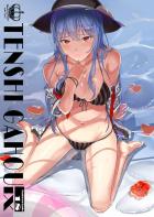 【第9弾】比那名居天子の美麗フルカラーイラスト集おまけ付き