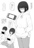 大好きなお姉ちゃんと中年おじさんのハメ撮り動画を見ちゃった弟くん。はじめての感情に動揺しながらも気付けばショタチンシコシコしてた。
