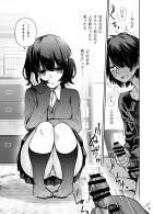 片思い中の幼馴染みJKにオナニー現場を見られてしまった主人公だったが、彼女にそのまま続けろと命令され制服パンチラ見抜きオナニー！口内射精でスッキリするのだが彼女に口移しされちゃうザーメンファーストキス！