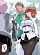 後輩との約束よりチンポが大事なドスケベぐだ子