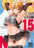 チアガールの練習終わりのムレムレプリンツちゃんとコーチのイチャラブ中出しセックス！