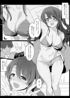 ファンには絶対見せられない島村卯月のメス穴セックス！