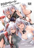 ドスケベ痴女娘のプリンツ・オイゲンに包茎チンポを淫語手コキ責めされて早漏射精！キンタマ空になるまで射精し続けるイチャラブ中出しセックス！