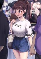 巨乳ポニテJKがパパ活おじさんとコミケデート終わりにホテルでオフパコ援交！ポテ腹になるほどの大量中出しセックス！