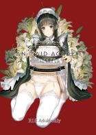 立派なメイドになるために小さな村から名門メイド養成学校へやってきた見習いメイド☆そこで先輩メイドたちからさまざまな指導を受けることに！