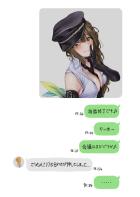 お姉さんアイドル桑山千雪さんが泥酔NTR3Pセックスする本
