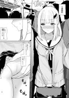 痴漢さんにパコられたいむっつりスケベなリゼ・ヘルエスタ