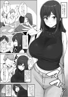 子持ち美人人妻がコンパで出会ったヤリチン男にパコられて潮吹きアクメキメちゃう！