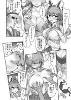爆乳うどんげちゃんに頼み込んでゴリ押し流されセックス！