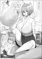 幼馴染みの爆乳ボーイッシュJKちゃんは実はドスケベで童貞ちんぽ筆下ろしされちゃう！危険日デカ尻マンコにバックで生中出し！