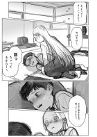 金髪碧眼のJC美少女に勃起チンポ見せてほしいとお願いされた主人公。見せる事を拒むも強引に脱がそうとしてくる彼女と揉み合う内に暴発射精してしまい…。