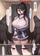 羽川ハスミの危険日マンコに我慢できずに生中出しセックス！