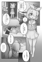 アロナちゃんの頭を少しイジって性処理オナホールにしちゃった先生！キツキツ名器オナホに連続腹ボゴ射精！