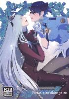セレッサとジャンヌの百合えっち