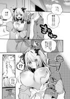 周防パトラにポロリついでにパイズリしてもらう本