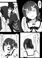美遊とイリヤの間に挟まってセックスしたい！