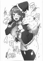 ラクガイタ4
