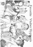 おっぱいとおまんこ丸見えエチエチVTuberおまけイラスト本