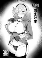 マイクロビキニ姿でヤル気満々のアコをS責め！