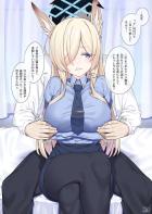 制服姿の尾刃カンナのノーブラおっぱいを乳首責めする本