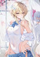 蛍のハイレグ美麗マンコにずらしハメ！