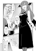 大柄で性欲の強いモブおじがスポーンする伝説の小屋