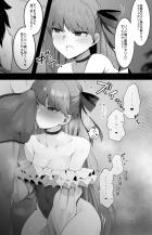ヤキモチ妬いたツンデレ可愛いメルトリリスと魔力供給ックス！