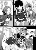 セックスでマスターの機嫌を取るバーヴァンシーさん
