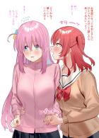 喜多ちゃんに誘われておじさんと3P中出し援交セックスするぼっちちゃん