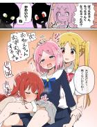 ふたなりロリぼっちちゃんのおねロリSEX！
