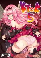 ケダモノペットにキスも初めてもすべて奪われる☆処女卒業異種姦交尾！