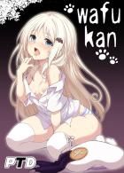 キモイおじさんに催眠洗脳されたクドが理樹と誤認識させられてパコられちゃう！見せつけNTRファック！